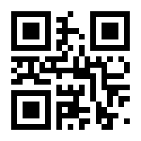 QR-Code zur Buchseite 9783805707060