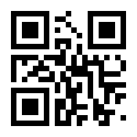 QR-Code zur Buchseite 9783805707176