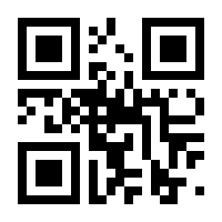 QR-Code zur Buchseite 9783805707534