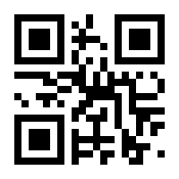 QR-Code zur Buchseite 9783805707541