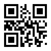 QR-Code zur Buchseite 9783805707619