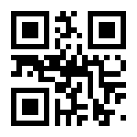 QR-Code zur Buchseite 9783805708159