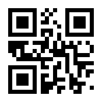 QR-Code zur Buchseite 9783805708166