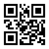 QR-Code zur Buchseite 9783805708425