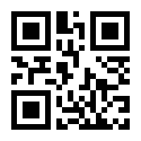 QR-Code zur Buchseite 9783805708562