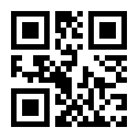 QR-Code zur Buchseite 9783805912464