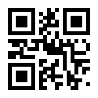 QR-Code zur Buchseite 9783805912518