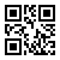 QR-Code zur Buchseite 9783805913591