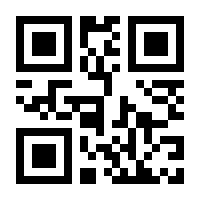 QR-Code zur Buchseite 9783805913836