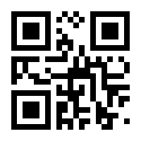 QR-Code zur Buchseite 9783806848212