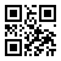 QR-Code zur Buchseite 9783807302133