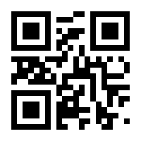 QR-Code zur Buchseite 9783807303598