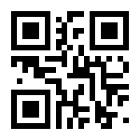 QR-Code zur Buchseite 9783807304960