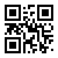 QR-Code zur Buchseite 9783807305004