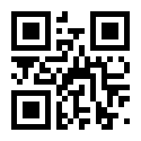 QR-Code zur Buchseite 9783807305196