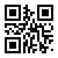 QR-Code zur Buchseite 9783807305202