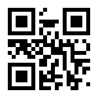 QR-Code zur Buchseite 9783807305349