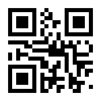 QR-Code zur Buchseite 9783807305691