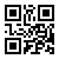 QR-Code zur Buchseite 9783807305776