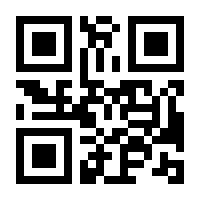 QR-Code zur Buchseite 9783807305936