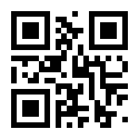 QR-Code zur Buchseite 9783807308432