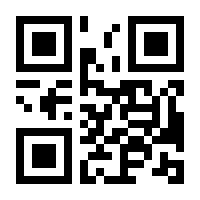 QR-Code zur Buchseite 9783807309729