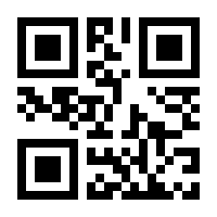 QR-Code zur Buchseite 9783807322339