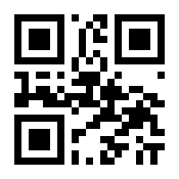 QR-Code zur Buchseite 9783807322353