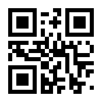 QR-Code zur Buchseite 9783807323275