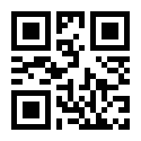 QR-Code zur Buchseite 9783807324913