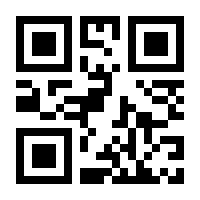 QR-Code zur Buchseite 9783807324920