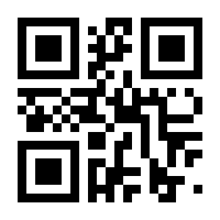 QR-Code zur Buchseite 9783807324968