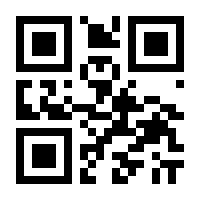 QR-Code zur Buchseite 9783807324975