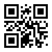 QR-Code zur Buchseite 9783807327341