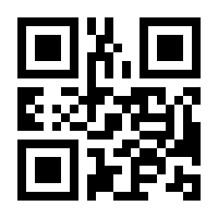 QR-Code zur Buchseite 9783807328652