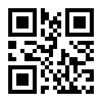 QR-Code zur Buchseite 9783808005378