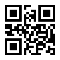 QR-Code zur Buchseite 9783808007815