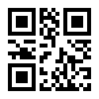 QR-Code zur Buchseite 9783808008676