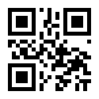 QR-Code zur Buchseite 9783808008690