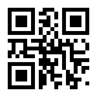 QR-Code zur Buchseite 9783808009109