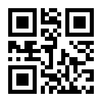 QR-Code zur Buchseite 9783808009161