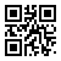 QR-Code zur Buchseite 9783808512586