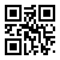 QR-Code zur Buchseite 9783808513583