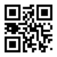 QR-Code zur Buchseite 9783808513590