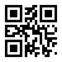 QR-Code zur Buchseite 9783808513606