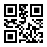 QR-Code zur Buchseite 9783808514887