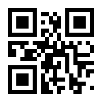 QR-Code zur Buchseite 9783808515914