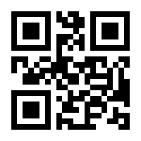 QR-Code zur Buchseite 9783808515921