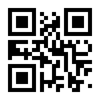 QR-Code zur Buchseite 9783808515938