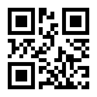 QR-Code zur Buchseite 9783808515990